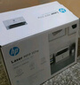 惠普（HP）117w/115nw/1188w无线激光打印机复印扫描一体机黑白多功能办公家用学习 手机连接试卷同116w/118w 117w加粉套餐【标配+加粉硒鼓+3瓶粉】 实拍图