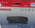 佳能（Canon）E478 微信远程学生家用彩色喷墨多功能一体机 打印/复印/扫描 手机无线WiFi  实拍图