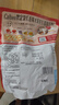 卡乐比（Calbee）即食燕麦片 原味水果麦片600g 日本进口非油炸 营养代餐早餐零食 实拍图