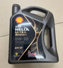 壳牌（Shell）机油全合成机油0w-30(0w30) API SP级 4L 都市光影版 京东养车 实拍图