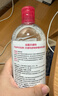贝德玛 舒妍卸妆洁肤水500ml 实拍图