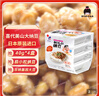 喜代美 山大纳豆 北海道极小粒 日本进口 健康轻食 日式料理 40g*4盒 实拍图