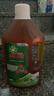 碧浪浪衣物除菌液 草木清香3L 抗菌杀菌除螨除味安全不伤衣 消毒液 实拍图