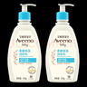 艾惟诺（Aveeno）艾维诺婴儿润肤乳洗护礼盒装天然燕麦润肤乳354g+洗沐二合一354ml 实拍图