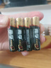 南孚5号电池40粒 五号碱性 聚能环5代 适用耳温枪/血糖仪/鼠标/遥控器/血压计/挂钟/电子锁/玩具等 实拍图