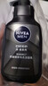 妮维雅（NIVEA）男士洗面奶保湿收缩毛孔深黑DEEP控油细致毛孔洁面三支套装 实拍图