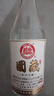 白水杜康 陈年佳酿 浓香型白酒 52度 500ml*6瓶 光瓶整箱 纯粮食酒自饮 实拍图