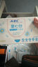ABC私处湿巾卫生清洁抑菌湿巾PH弱酸18片/盒*4盒(KMS免洗配方） 实拍图