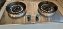 荣事达燃气灶天然气液化气煤气灶双灶嵌入式家用直喷鸳鸯大火力熄火保护天然气聚能灶具九头猛火灶 【店长强荐-防风聚能】刀锋旋火 瓶装液化气5.0kw【部分火力以产品信息为准】 实拍图