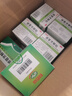 【3盒装】白云山 感冒灵颗粒10g*9袋 解热镇痛 头痛 发热 鼻塞 流涕 咽痛 实拍图
