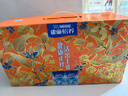 雀巢（Nestle）怡养益护因子中老年奶粉高钙850g*2 节日礼盒送礼送长辈 成毅推荐 实拍图