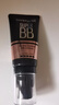美宝莲巨遮瑕BB霜遮瑕提亮肤色裸妆素颜霜粉底液 30ml 自然色 生日礼物 实拍图