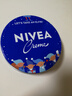 妮维雅（NIVEA）孙颖莎同款面部保湿小蓝罐润肤霜身体乳150ml精华滋养保湿润泽 实拍图