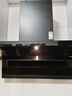 老板【27大吸力升级小黑翼D1P】顶侧双吸pro抽吸油烟机【搭配灶具57B9A】一级能效以旧换新国家补贴 实拍图