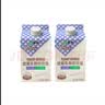 蒙牛味来优菌乳酸奶饮品木糖醇酸奶酒店餐饮酸牛奶 458ml*12盒 实拍图