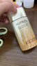 欧珀莱（AUPRES）烈日轻透防晒液60ml 军训学生户外出游高倍防晒男女防水防汗礼物 实拍图