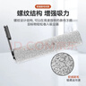 万创 适用添可洗地机配件芙万一代2.0ProLED/LCD配件2.0Slim/3.0地面清洁液清洁剂滚刷过滤网滤芯配件 实拍图