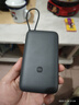 小米（MI）【3C认证】小米自带线充电宝 20000 22.5W 深灰可上飞机/火车多彩便携   iPhone安卓可用 实拍图