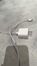 Apple/苹果【USB-C线充套装】含20W充电头+60W 双USB-C口1米充电线 实拍图