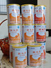 雀巢健康科学蔼儿舒 无乳糖 乳蛋白深度水解配方食品 0-12月适用 400g正品保证 实拍图