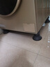 妙馨思洗衣机脚垫全自动波轮滚筒防滑防震洗衣机底座脚架可调节增高支架加高防潮固定器海尔小天鹅通用 实拍图