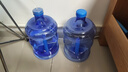 PET纯净水桶手提式家用饮水机桶矿泉水桶装水桶户外车载大容量 7.5升pet水桶特厚款（两个装） 实拍图