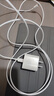 今胜苹果充电器充电线30W/20W快充线套装USB-C PD数据线iPhone14ProMax13 12手机11充电头x数据线插头 套装【30W充电器+2米PD线】 实拍图