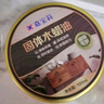 嘉宝莉固体木蜡油清漆实木蜂蜡抛光打蜡红木保养专用蜡地板家具蜡200ml 实拍图