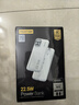 品胜【3C认证】充电宝自带线10000毫安大容量22.5W快充可上飞机移动电源适用苹果17promax小米华为白 实拍图