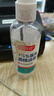 同瑞健 75%医用酒精消毒液大瓶酒精500ml/小瓶酒精喷雾皮肤物品消毒杀菌 酒精喷雾100ml*25瓶【整箱装批发价】 实拍图