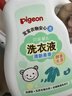 贝亲（Pigeon）婴儿宝宝儿童专用酵素去污洗衣液温和植萃(清新果香)1.5L实惠装 实拍图