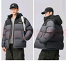 鸭鸭【高充绒203g】羽绒服男短款加厚冬季新款极寒保暖面包服撞色外套 灰色 4XL (195) 实拍图