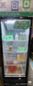 美凌时尚家【已补贴20%】大容量饮料柜商用冰柜直冷藏展示柜酒水纯风冷无霜保鲜柜超市玻璃门冰箱立式啤酒柜 小单门下机270升【直冷省电丨加厚铜管】 【升级加厚纯铜管制冷丨东贝压缩机丨一级节能省电】 实拍图