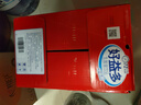 好益多经典原味益生菌饮料大瓶酸奶饮品宴会聚餐1250ml*6瓶 实拍图