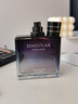 亞菲兒品牌非凡男士香水淡香水100ml古龙香水男士蔚蓝持久香水礼盒礼物  实拍图
