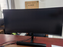 华为MateView GT 34英寸曲面显示器 WQHD 190Hz带鱼屏 快速液晶1ms Type-C SoundBar立体声场 游戏电竞 实拍图