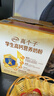 伊利高个子高钙营养学生奶粉 奶粉儿童6-14岁营养品早餐 DHA+ARA 700g 实拍图