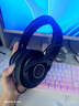 铁三角（Audio-technica） M20X/30X/40X入门级专业头戴式耳机 直播监听耳机有线耳机 ATH-M40X 实拍图
