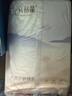 十月结晶产褥垫产妇一次性护理垫大号床单护理垫8片*3包（60*90cm） 实拍图