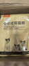 好主人猫粮 成猫猫粮 全价成猫天然粮通用鸡肉味 2.5kg/5斤 实拍图