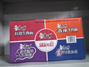 康师傅方便面 大食桶红烧+酸菜+香辣+番茄143g*12 泡面整箱速食组合装 实拍图