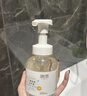 润本（RUNBEN）儿童泡泡洗手液250ml×2瓶宝宝洗手液滋润护手非免洗一按出泡 实拍图