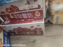 蒙牛早餐奶红枣味牛奶 250ml*16盒 送礼盒装新老包装交替 实拍图