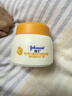 强生（Johnson）婴儿蜂蜜倍润霜60g 宝宝新生儿舒缓防皴裂干燥干红保湿乳面霜 实拍图