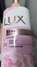 力士(LUX)沐浴露 恒久嫩肤 淡雅香氛 娇肤香氛沐浴乳1000g留香 实拍图
