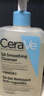 适乐肤（CeraVe）【618钜惠-油痘肌救星】水杨酸洁面236ml控油祛痘去黑头男女礼物 实拍图