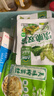 吉香居清脆双笋25g*10袋 莴笋竹笋脆笋下饭菜咸菜减盐榨菜开味小菜  实拍图