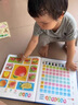 GERTHRON德国会说话的有声早教书幼儿蒙氏点读机0-3岁益智玩具生日新年礼 【0-9岁】听说读唱-6000+早教内容 实拍图
