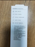 HUAWEI M-Pencil Pro 平板创作笔 华为手写笔 星闪技术 AI 一触即达 360°隐身触控 雪域白 实拍图