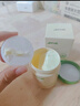 东洋之花妆前乳贴贴霜隔离隐形毛孔打底棒遮瑕保湿滋润不卡粉大白罐女90g 实拍图
